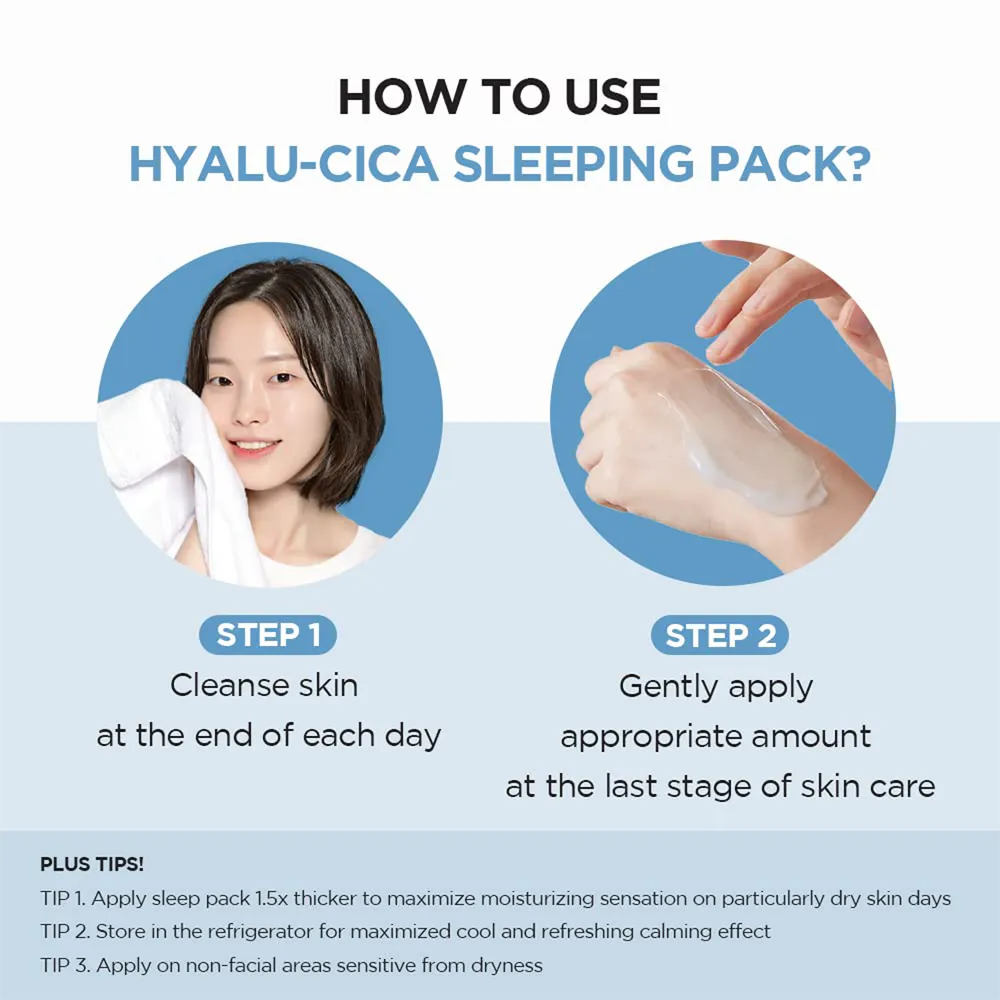 SKIN1004 Madagascar Centella Hyalu-Cica Sleeping Pack - 30 ml thumbnail 4