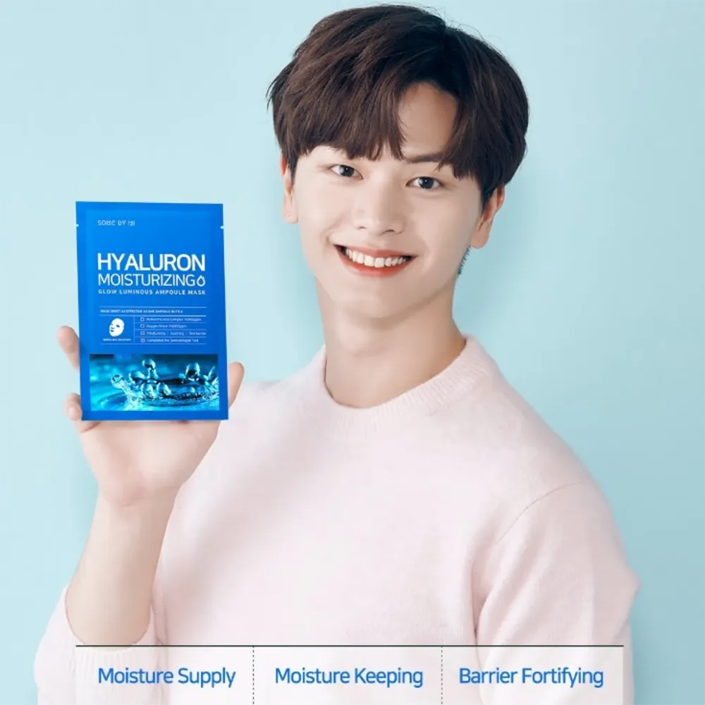 Some By Mi Hyaluron Moisturizing Glow Luminous Ampoule Mask - 25 g thumbnail 3