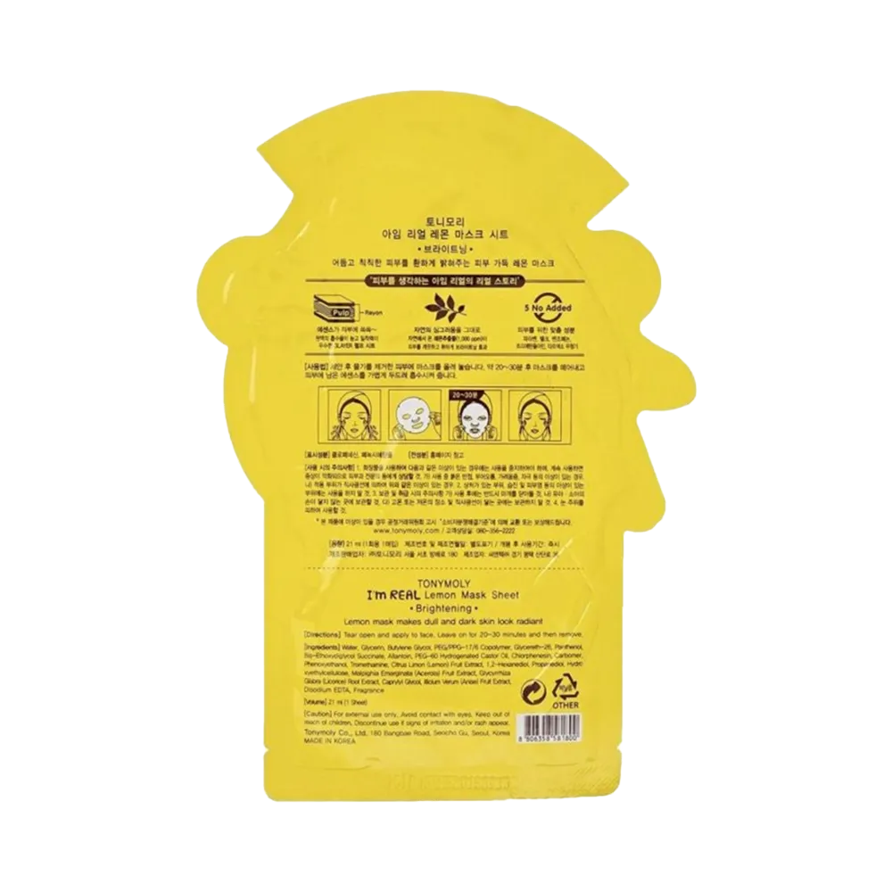 TONYMOLY I'm Lemon Mask Sheet - 21 g thumbnail 3