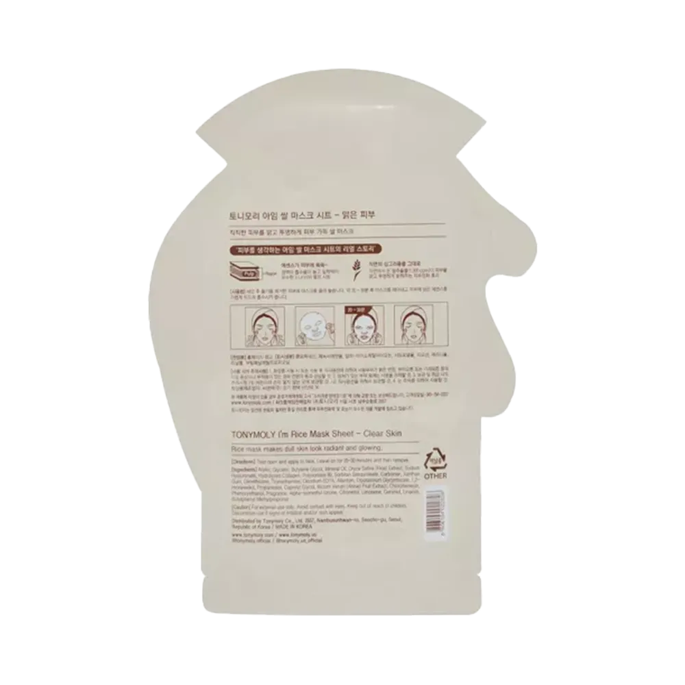 TONYMOLY I'm Rice Mask Sheet - 21 g thumbnail 2