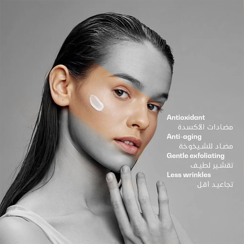 مرطب مهدئ من بي آر تي سي – 30 مل thumbnail 4