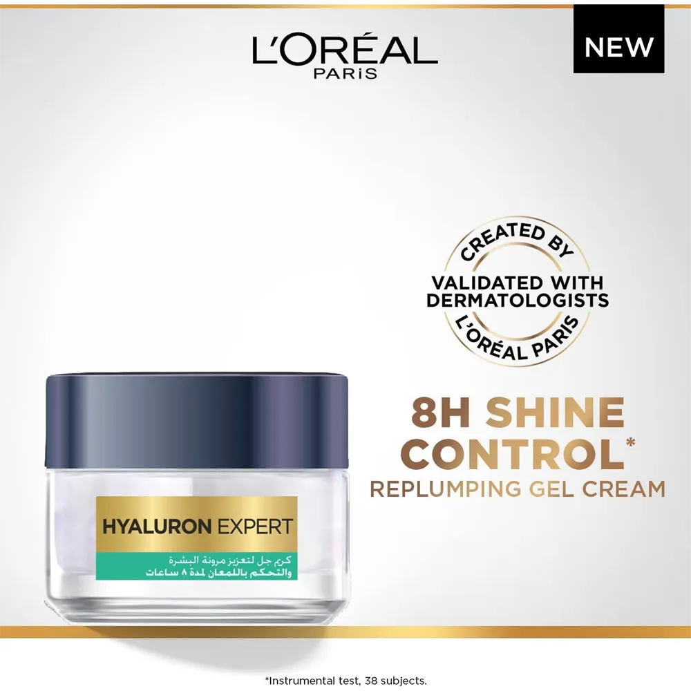 L'Oreal Hyaluron Expert Shine Control Replumping Gel Cream With Hyaluronic Acid
 - 50 ml thumbnail 2