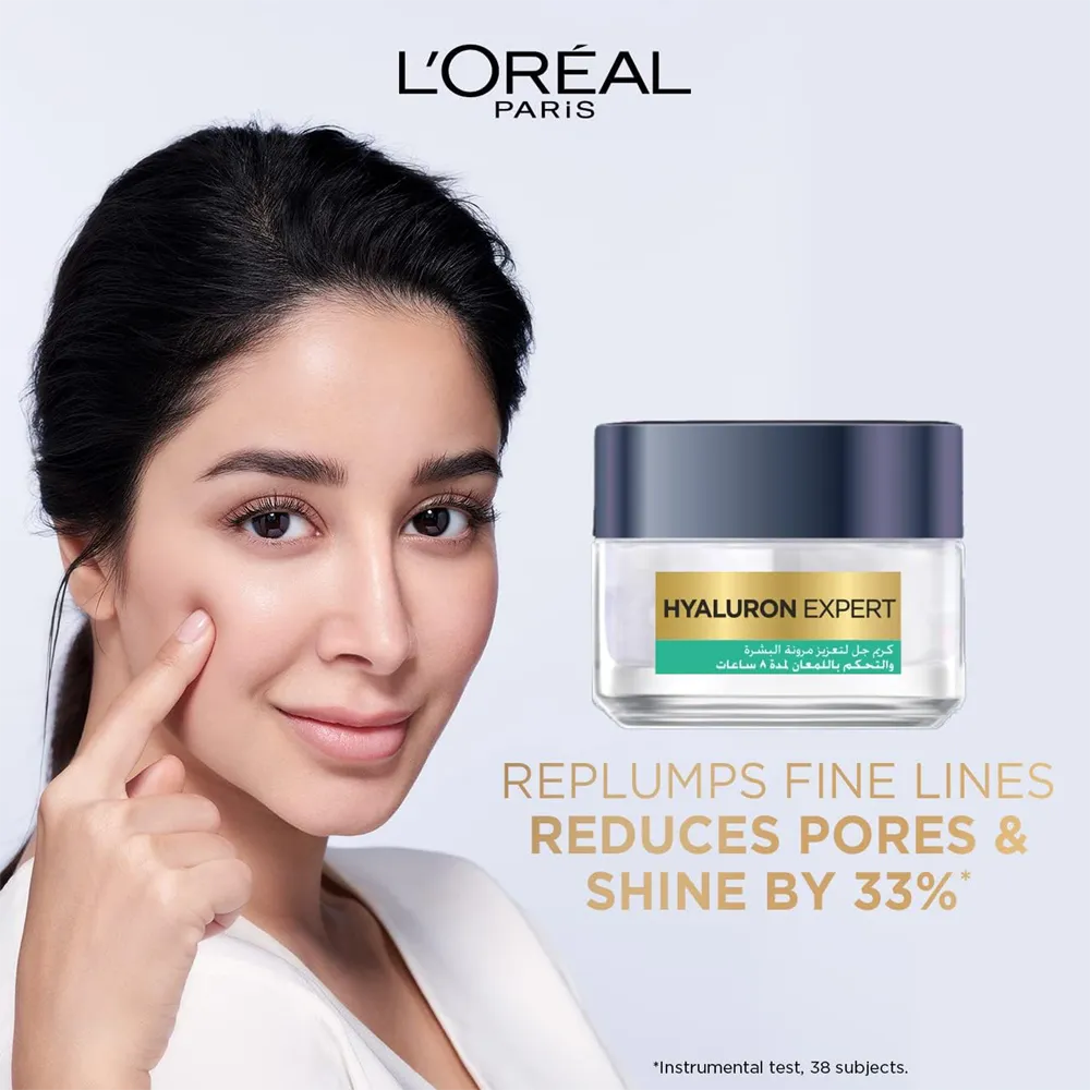 L'Oreal Hyaluron Expert Shine Control Replumping Gel Cream With Hyaluronic Acid
 - 50 ml thumbnail 4