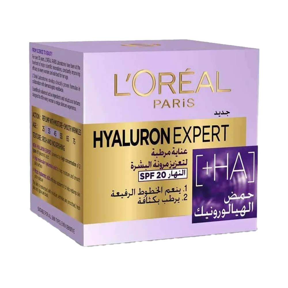 L'Oreal Paris Hyaluron Expert Day Cream SPF 20 - 50 ml thumbnail 2