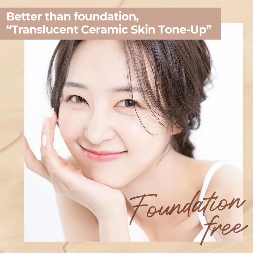 Numbuzin No.3 Porcelain Base-Skip Tone Up Beige SPF 50+ PA++++ - 50 ml thumbnail 4