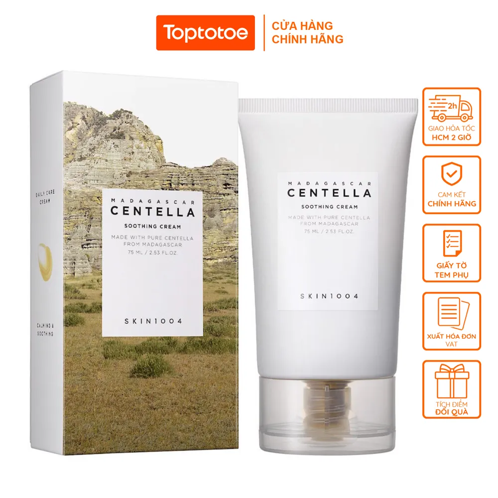 Skin1004 Madagascar Centella Soothing Cream - 75 ml thumbnail 3