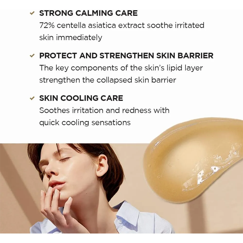 Skin1004 Madagascar Centella Soothing Cream - 75 ml thumbnail 4
