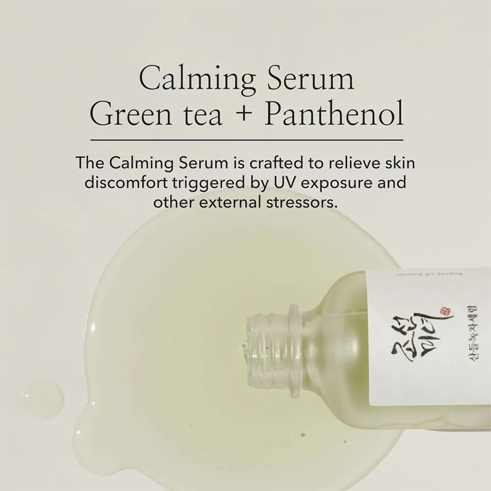 Beauty Of Joseon Calming Serum (Green Tea + Panthenol) - 30 ml thumbnail 3