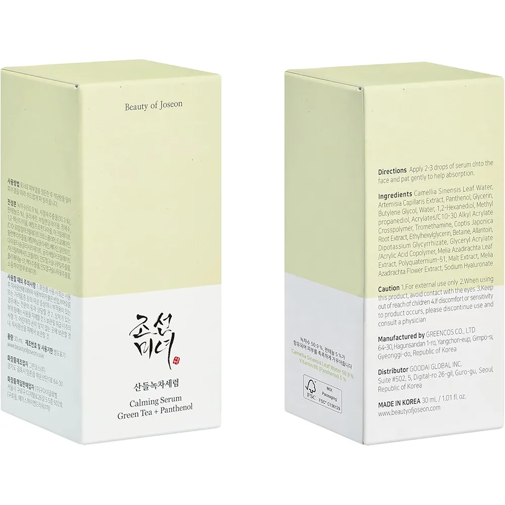 Beauty Of Joseon Calming Serum (Green Tea + Panthenol) - 30 ml thumbnail 8
