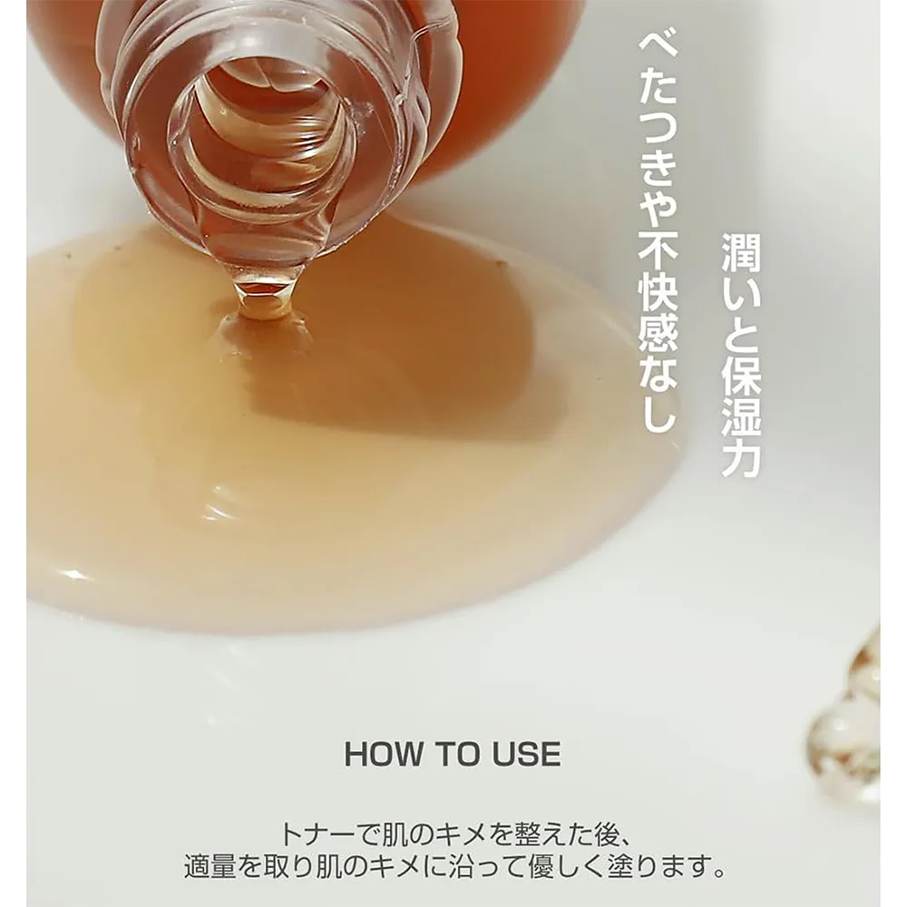 Beauty Of Joseon Revive Serum (Ginseng & Snail Mucin) - 30 ml thumbnail 5