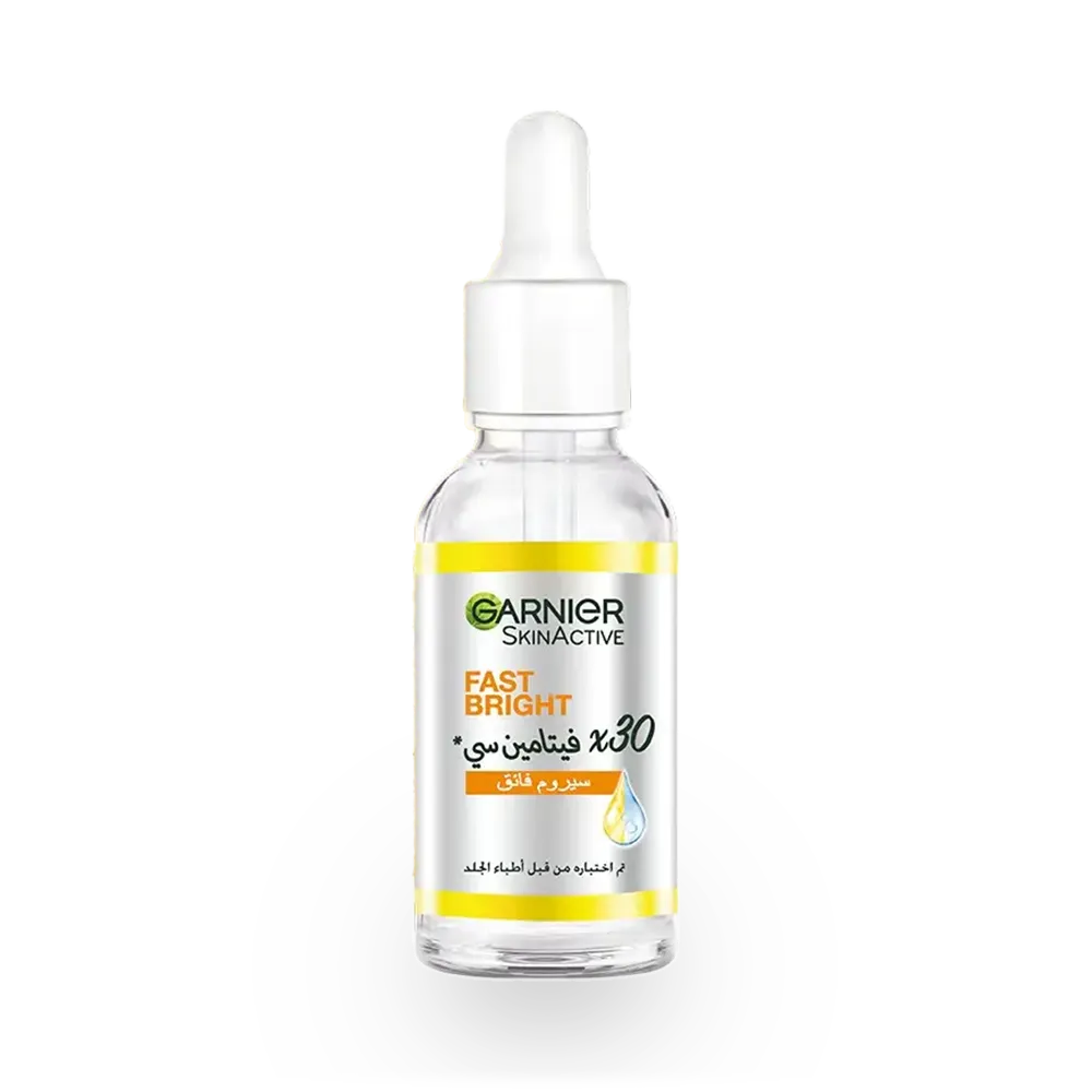 Garnier Fast Bright Serum - 15 ml thumbnail 1