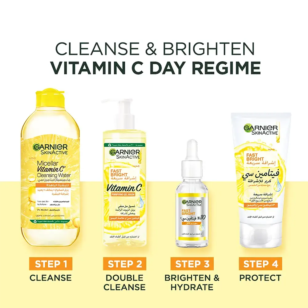 Garnier Fast Bright Serum - 15 ml thumbnail 6