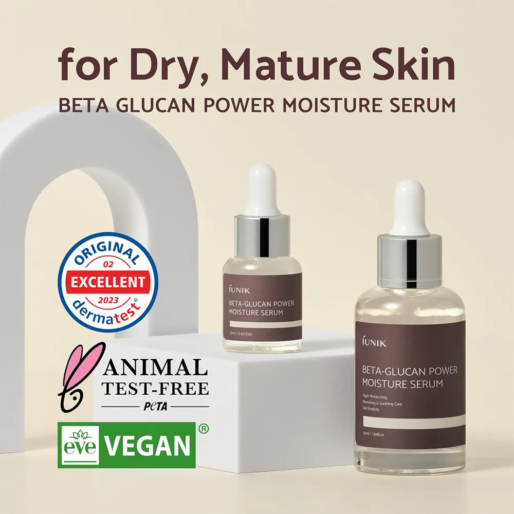 iUNIK Beta Glucan Power Moisture Serum - 50 ml thumbnail 3
