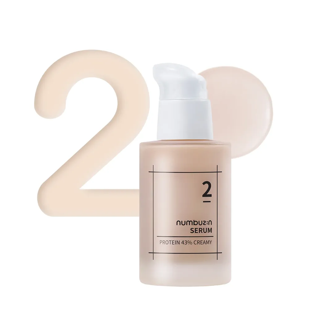 Numbuzin No.2 Protein 43% Creamy Serum - 50 ml thumbnail 2