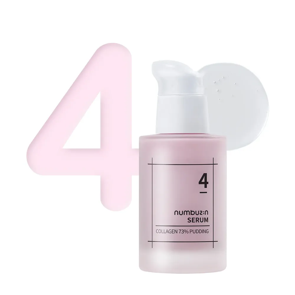 Numbuzin No.4 Collagen 73% Pudding Serum - 50 ml thumbnail 2