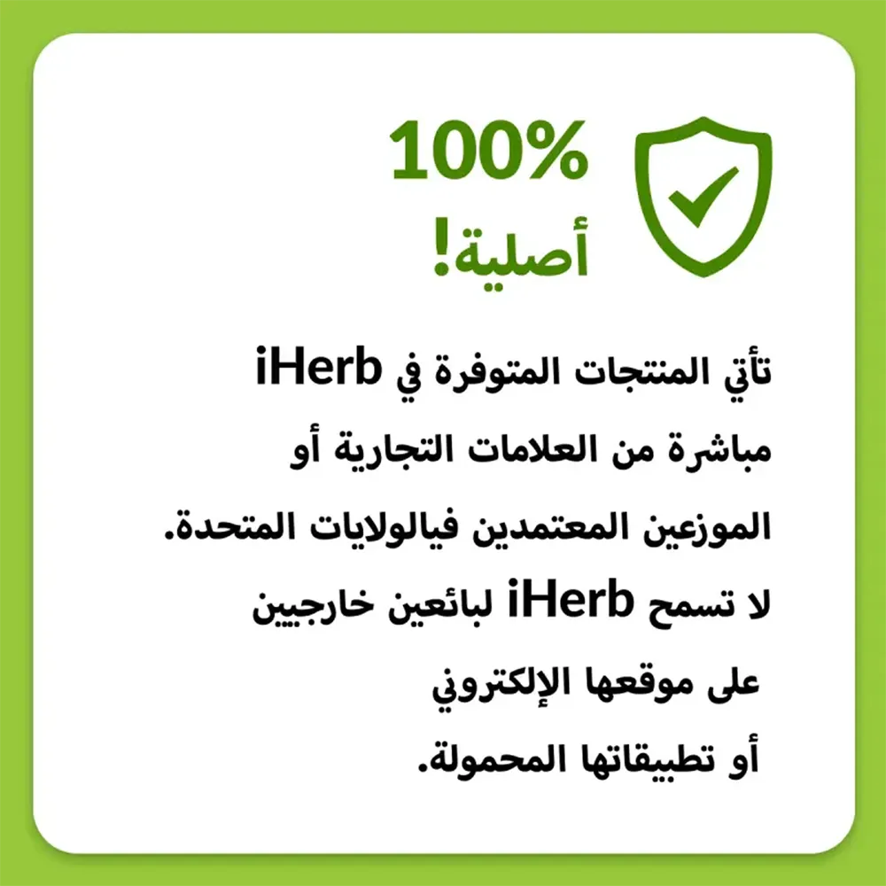 SKIN1004 Centella Hyalu-Cica Sun Serum - 50 ml thumbnail 4