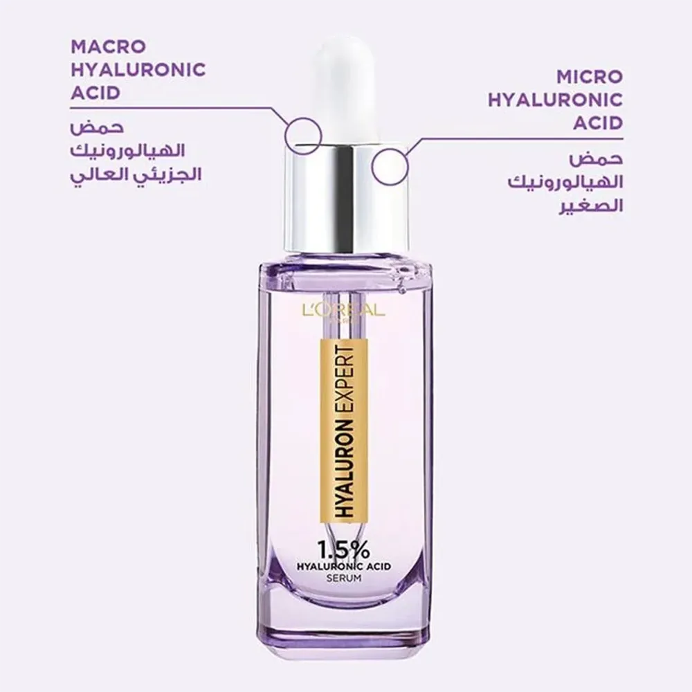 L’Oréal Paris Hyaluron Expert Serum - 15 ml thumbnail 4