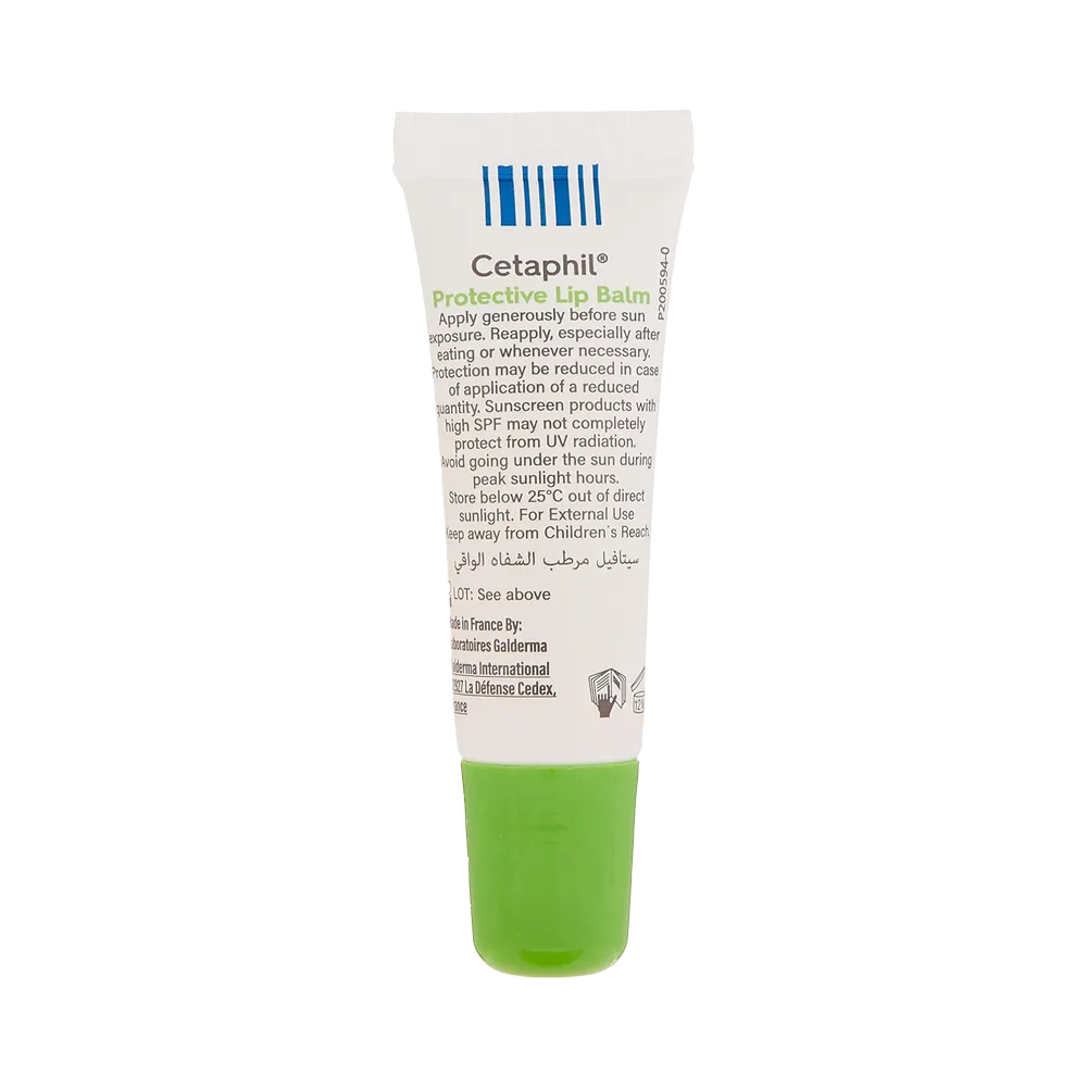 Cetaphil Protective SPF 50+ Lip Balm - 8 ml thumbnail 4