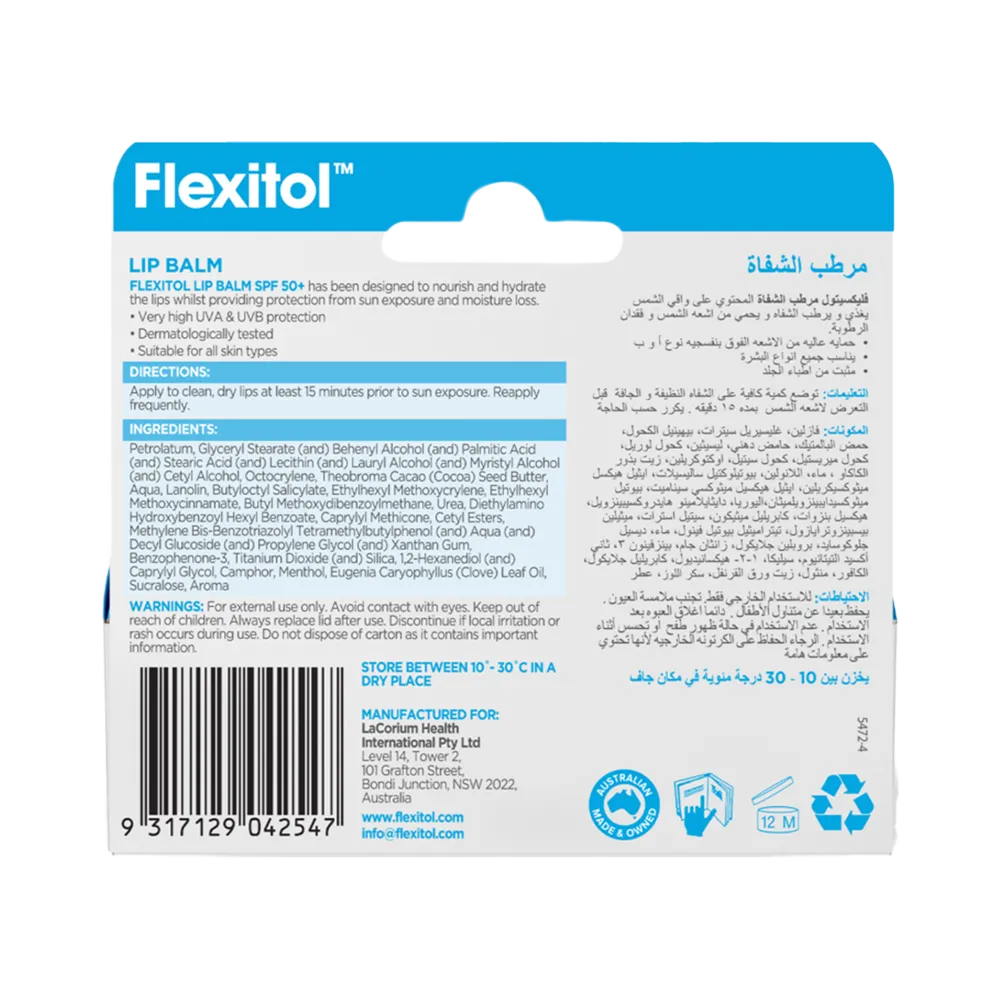 Flexitol Lip Balm SPF 50+ - 10 g thumbnail 3