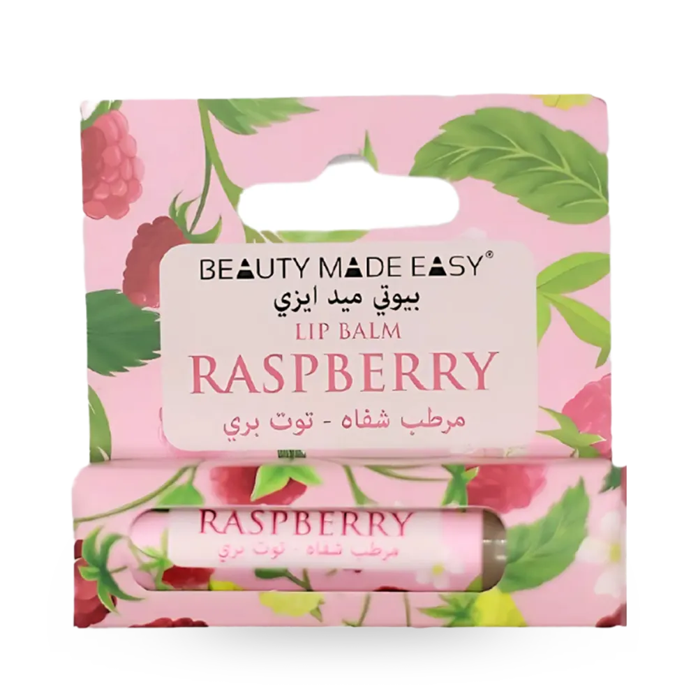 Beauty Made Easy Lip Balm - Raspberry (4.8 g) thumbnail 1