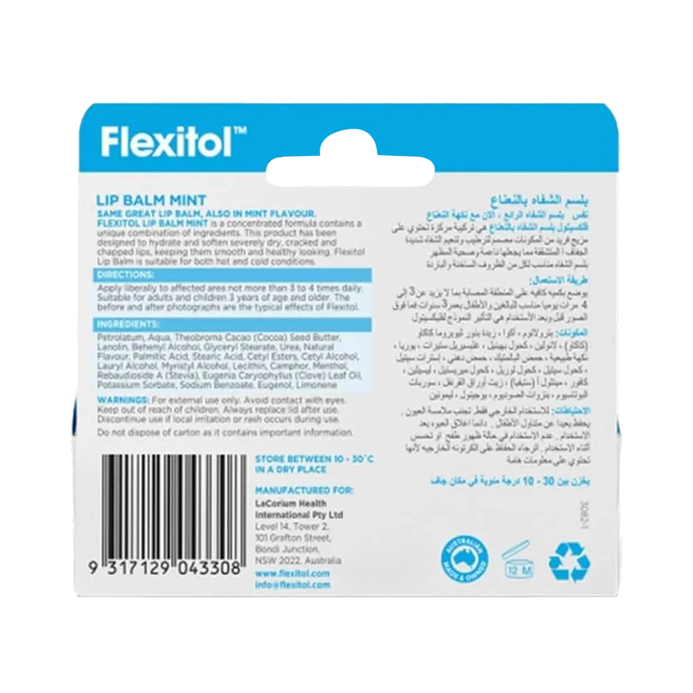 Flexitol Lip Balm - Mint (10 g) thumbnail 4
