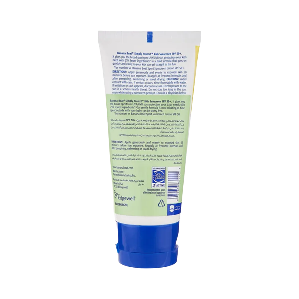 Banana Boat Kids Sunscreen Sensitive Lotion SPF 50 - 90 ml thumbnail 2