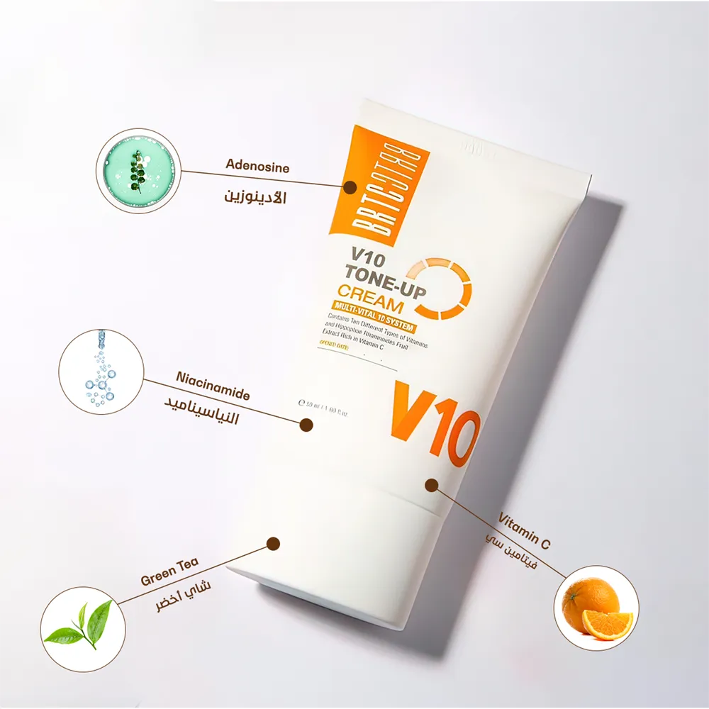 BRTC V10 Tone Up Cream - 50ml thumbnail 3