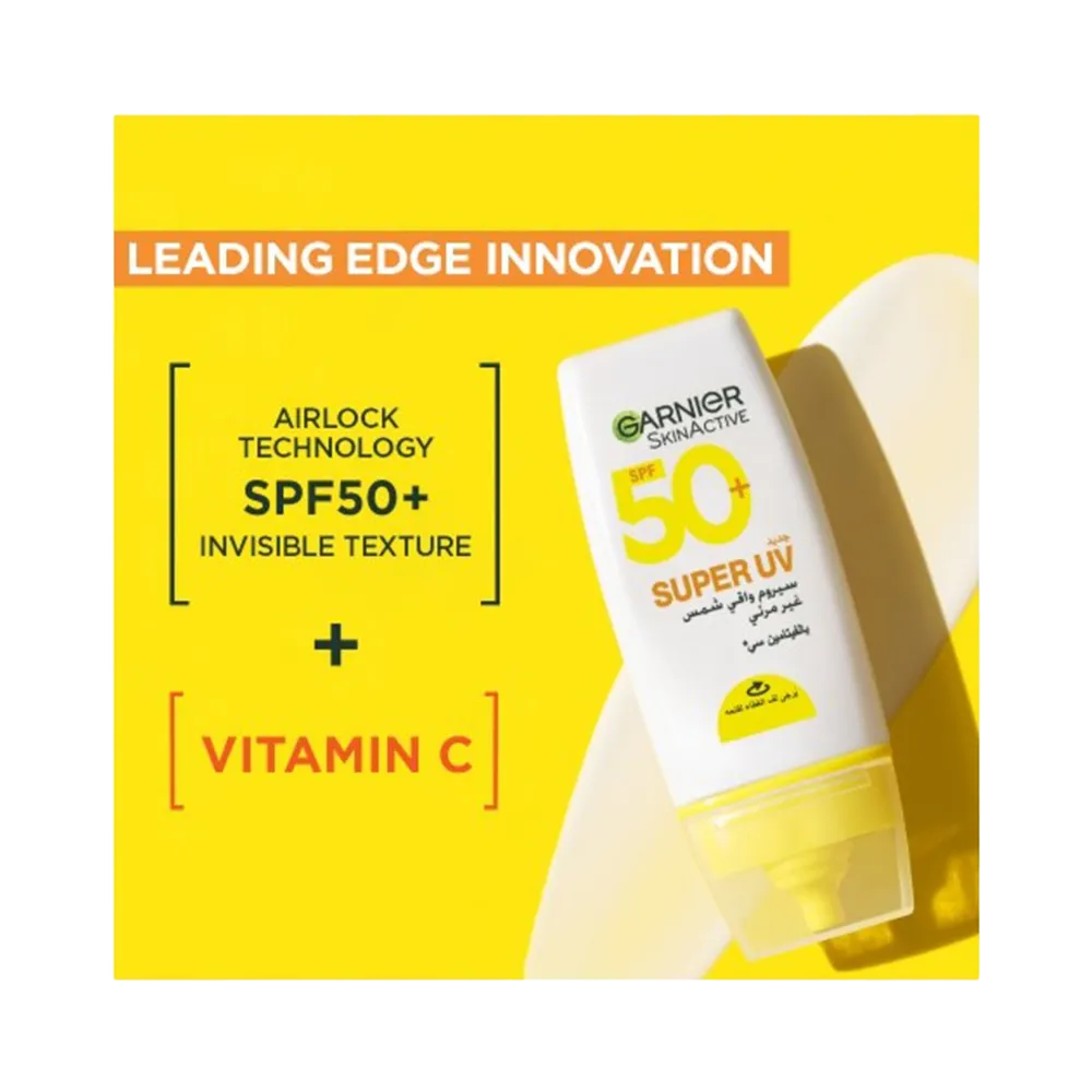 واقي شمس سيروم غير مرئي سوبر يو في بمعامل حماية SPF 50+ من غارنييه - 30 مل thumbnail 3