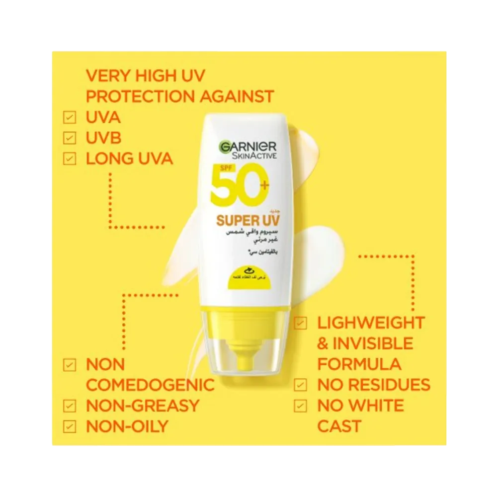 واقي شمس سيروم غير مرئي سوبر يو في بمعامل حماية SPF 50+ من غارنييه - 30 مل thumbnail 4
