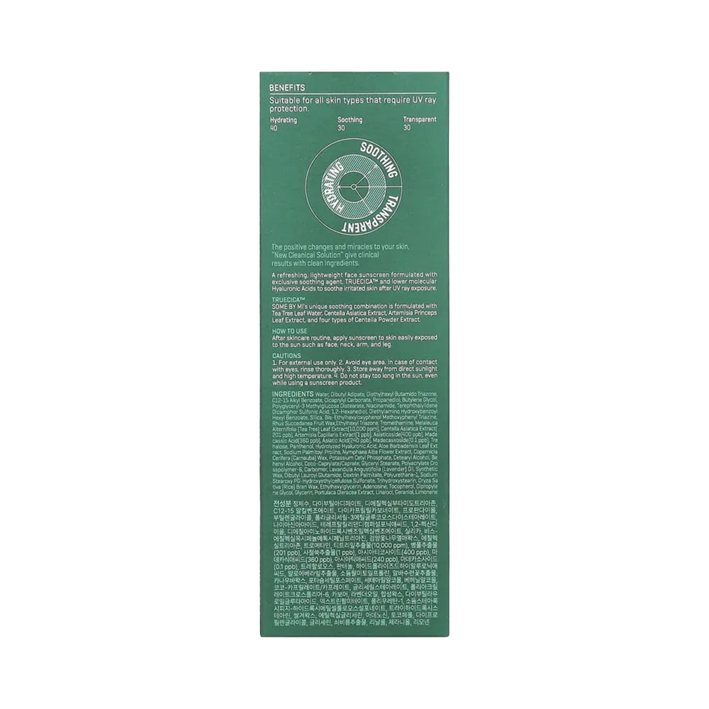 Some By MI Truecica Aqua Calming Suncream SPF 50+ - 50ml thumbnail 3