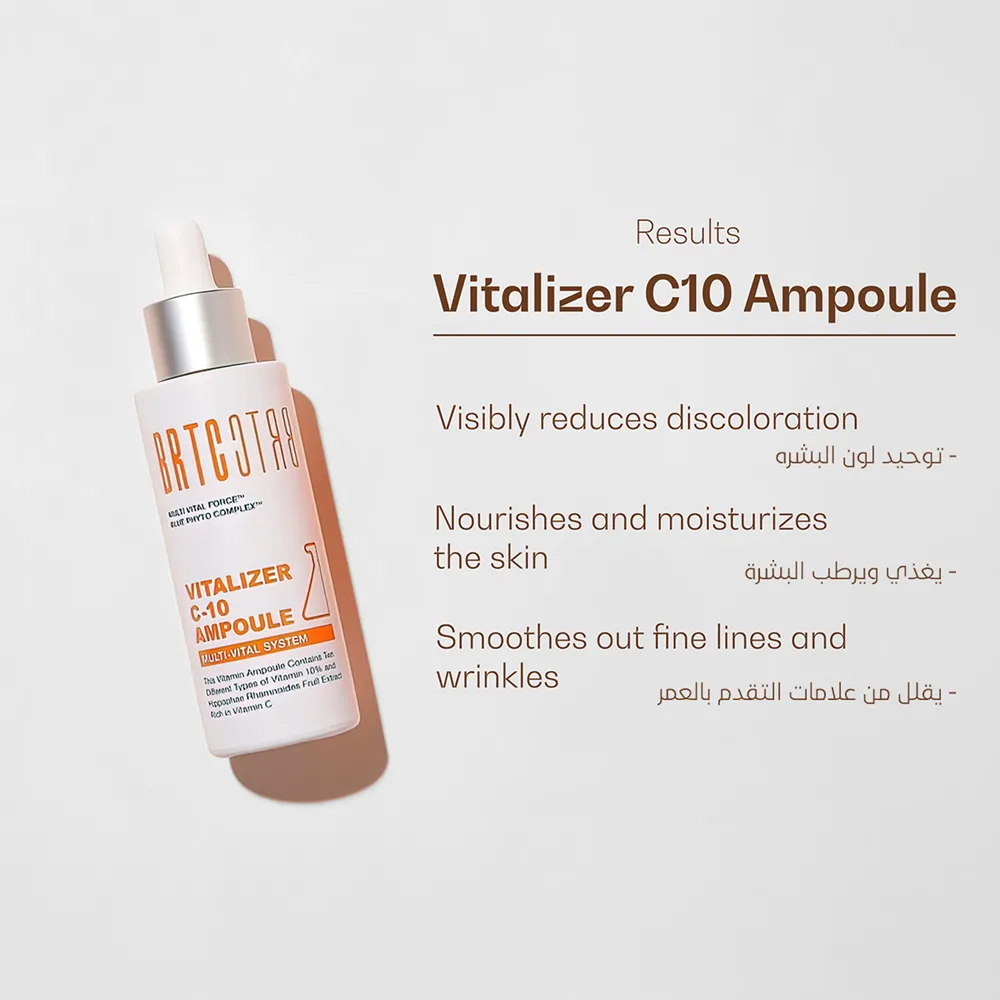 BRTC Vitalizer C10 Ampoule - 30ml thumbnail 3