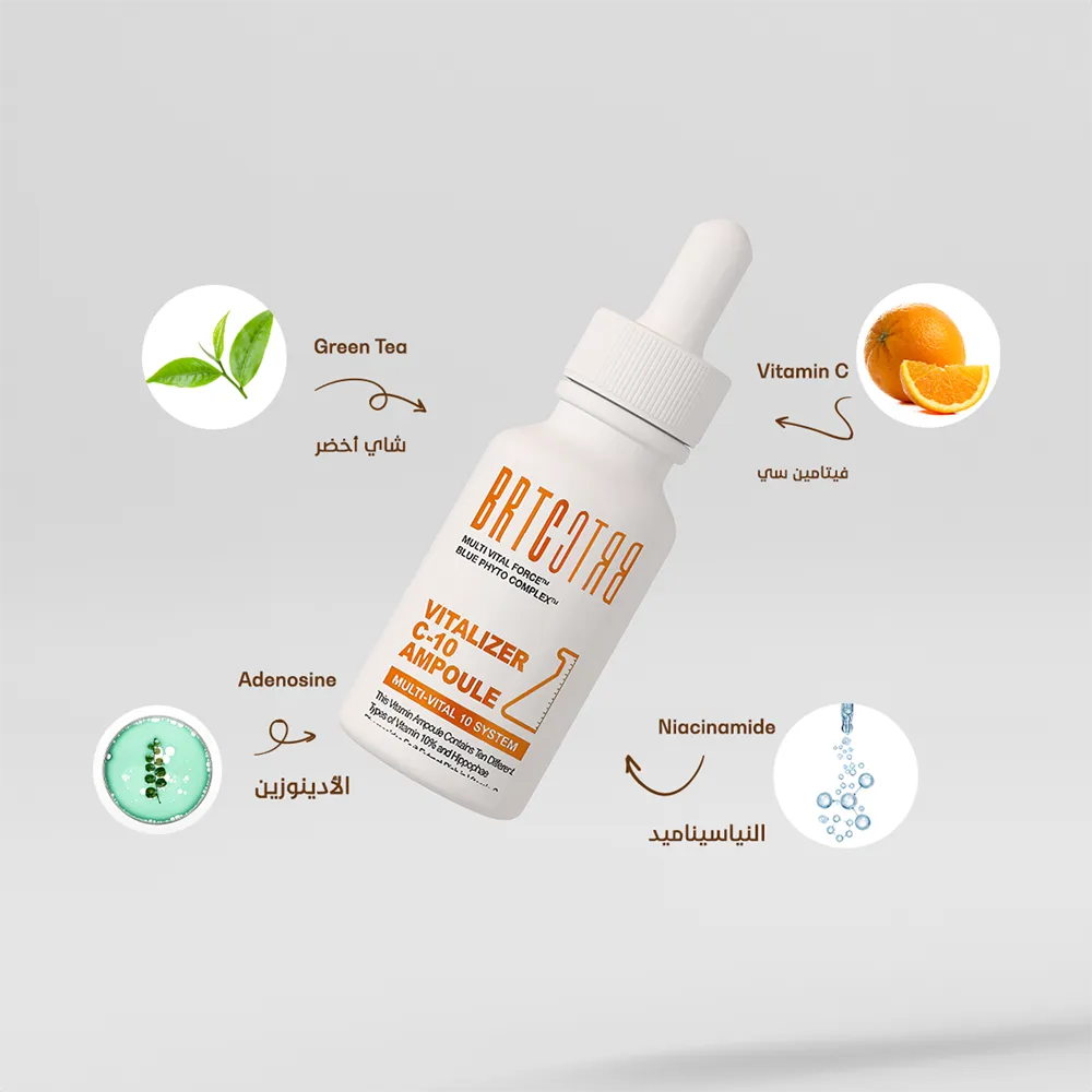 BRTC Vitalizer C10 Ampoule - 30ml thumbnail 5