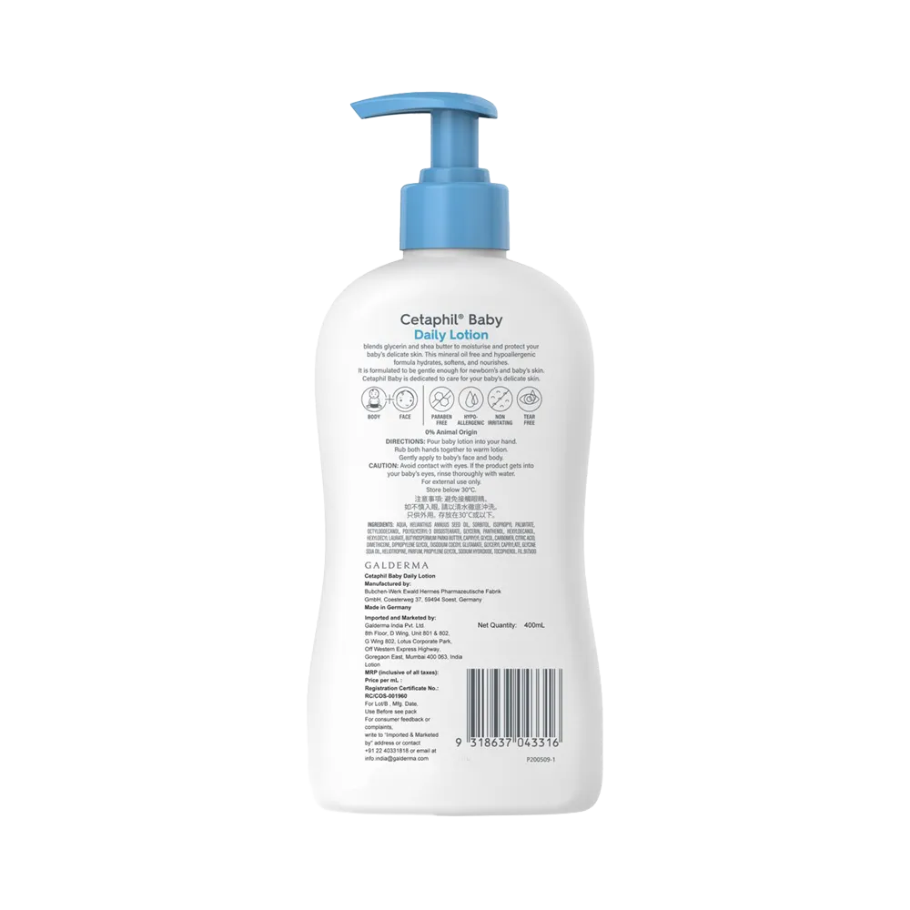 Cetaphil Baby Daily Lotion - 300 ml thumbnail 2
