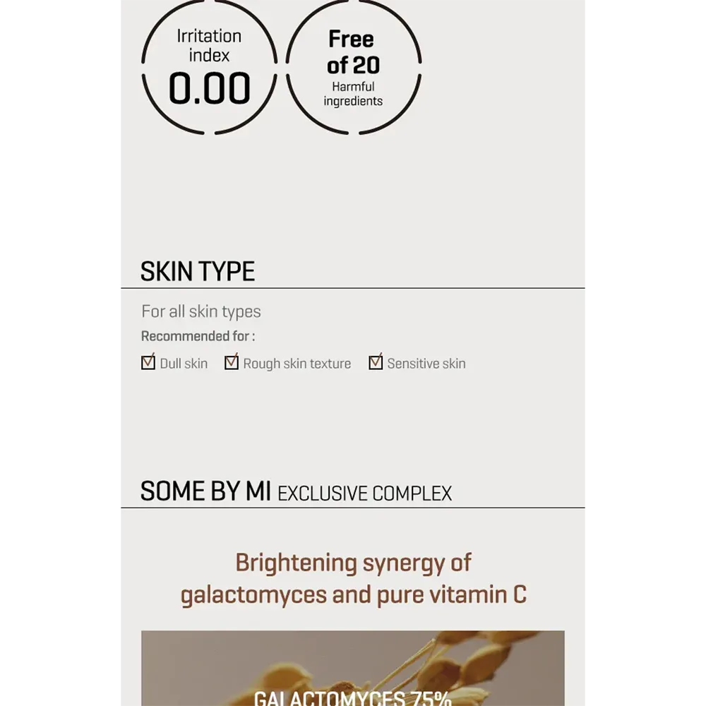Some By Mi Galactomyces Pure Vitamin C Glow Serum - 30ml thumbnail 3