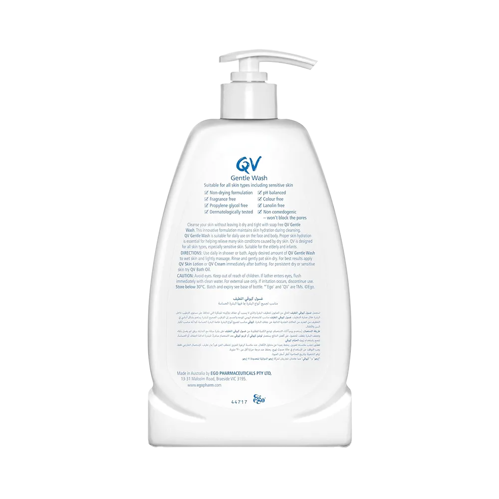 QV Gentle Wash - 500 g thumbnail 2