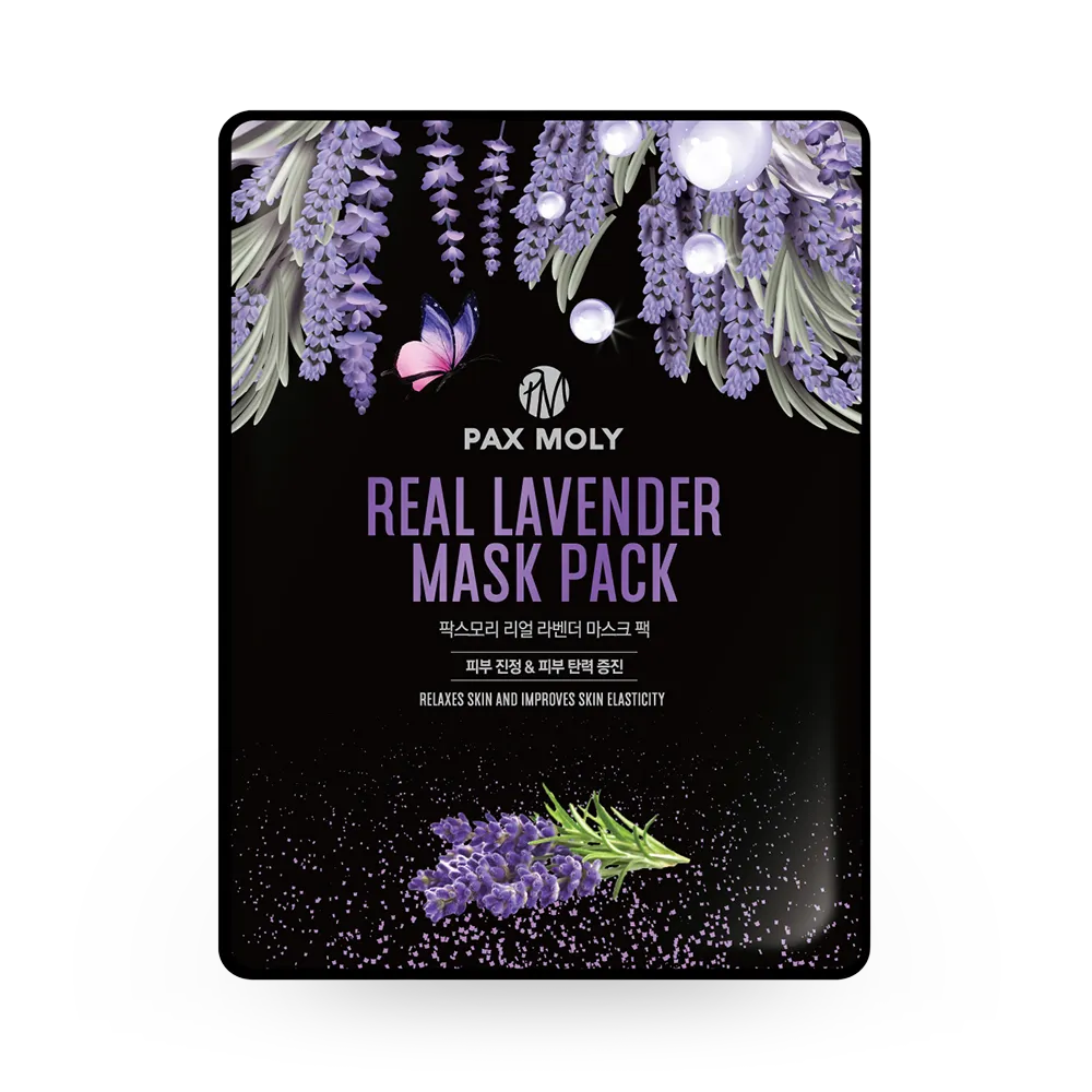 Pax Moly Real Lavender Mask Pack - 25 ml thumbnail 1