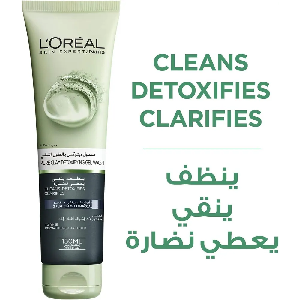 L’Oréal Paris Pure Clay Black Face Wash - 150 ml thumbnail 4