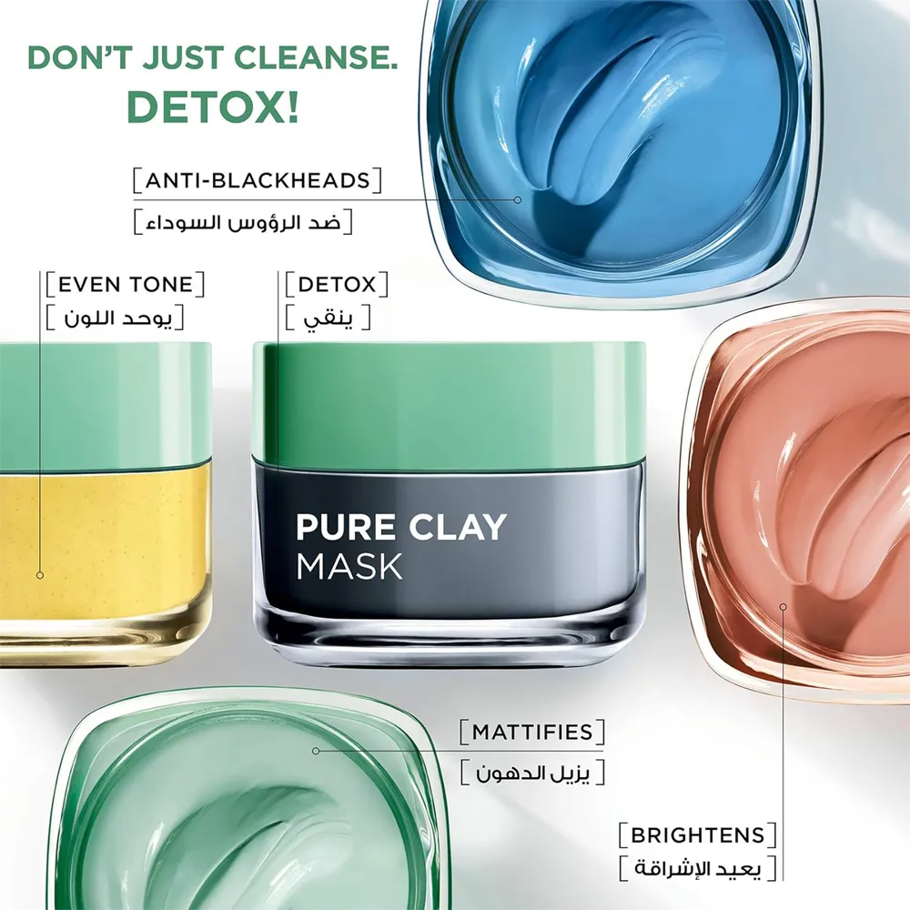 L’Oréal Paris Pure Clay Black Face Mask - 50 ml thumbnail 5