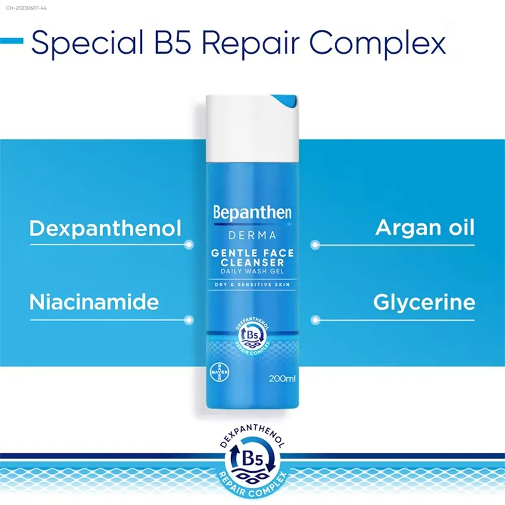 Bepanthen Derma Gentle Face Cleanser - 200 ml thumbnail 2