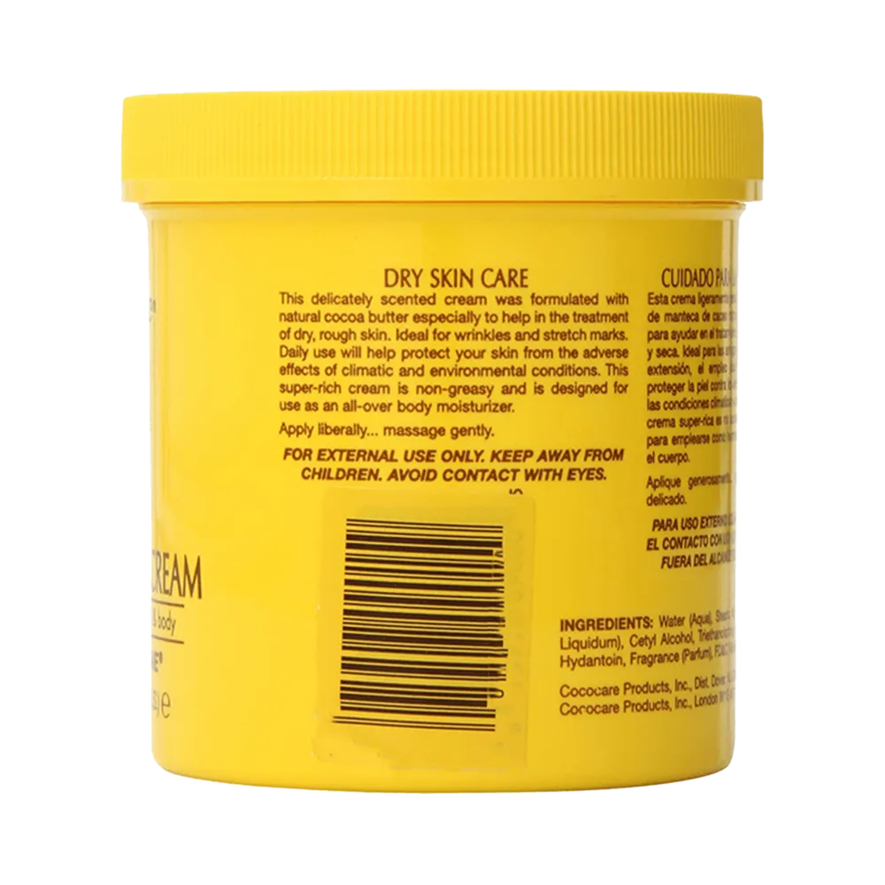 Cococare Cocoa Butter Cream - 425 g thumbnail 4