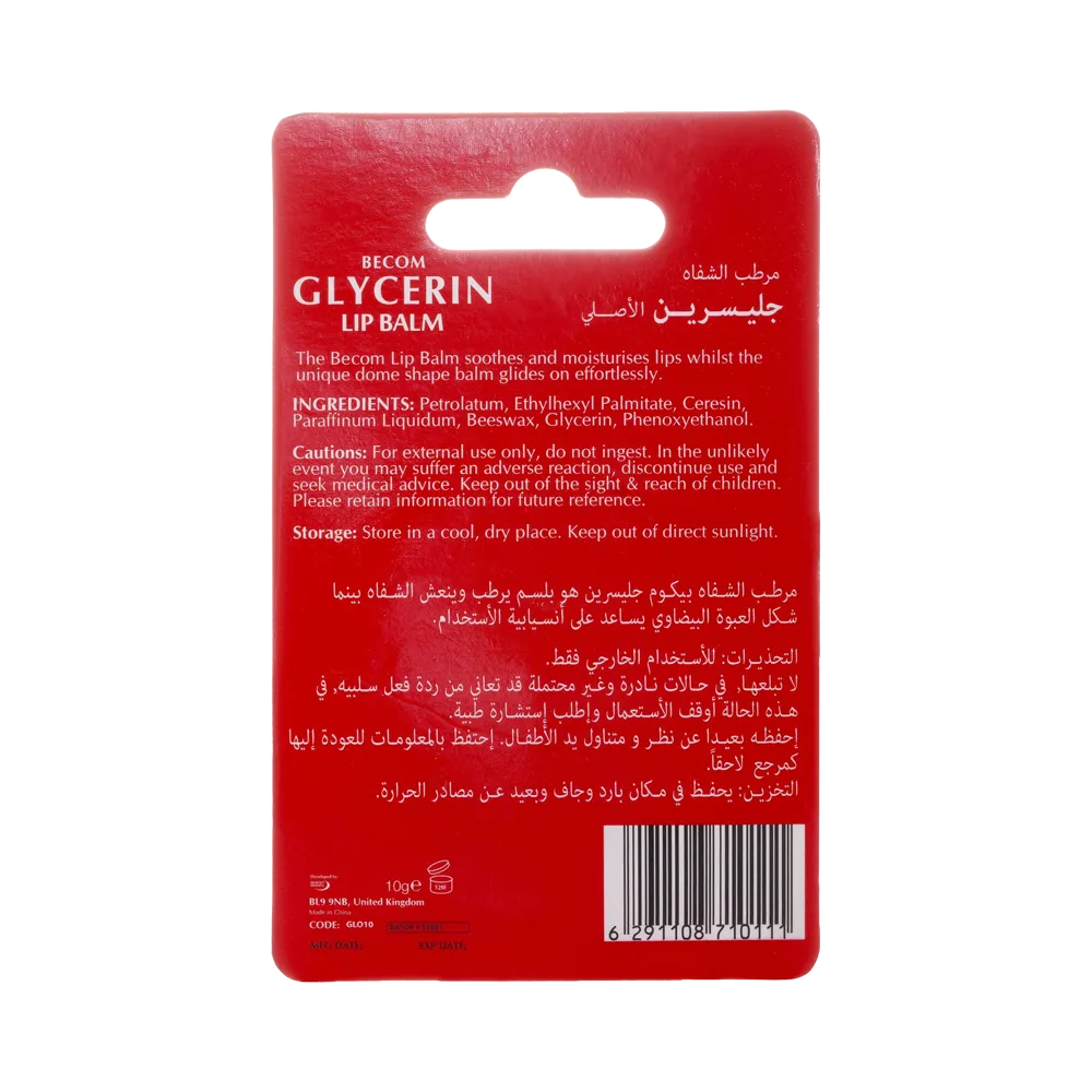 Bebecom Glycerin Lip Balm - Original (10 g) thumbnail 4