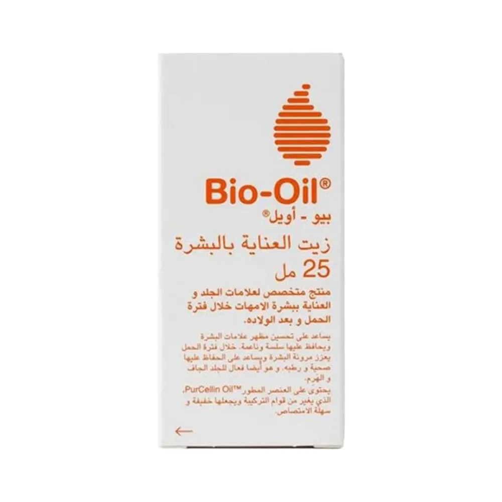 Bio-Oil Skincare Oil - 25 ml thumbnail 2