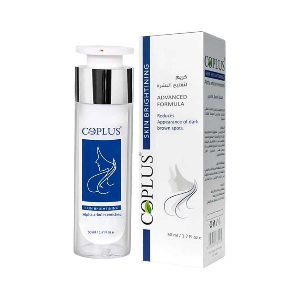 Coplus Skin Brightening Cream - 50 ml thumbnail 2