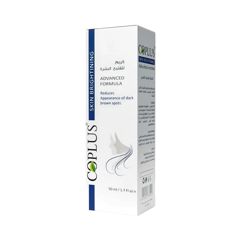Coplus Skin Brightening Cream - 50 ml thumbnail 3