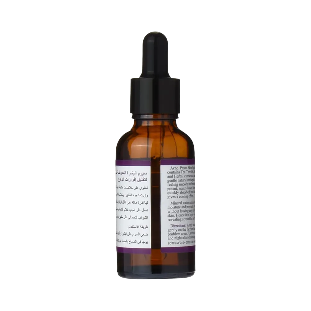 YC Acne Prone Skin Spotless Serum - 30 ml thumbnail 3