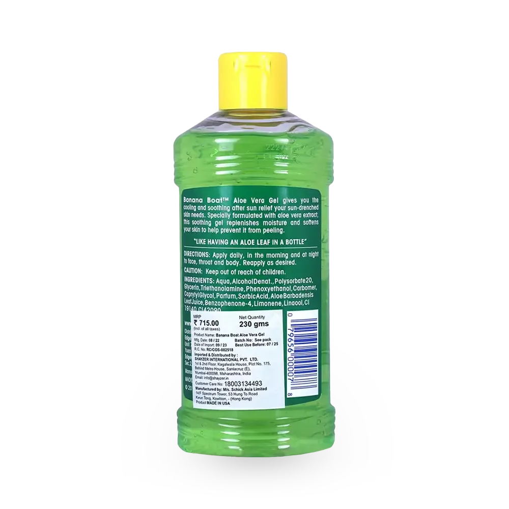 Banana Boat Soothing Aloe After Sun Gel - 230 g thumbnail 3