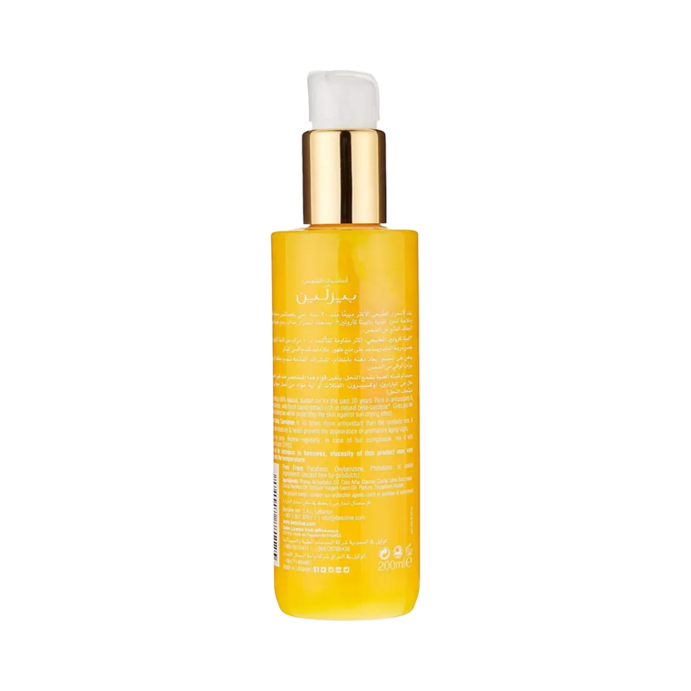 Beesline Suntan Oil - 200 ml thumbnail 2
