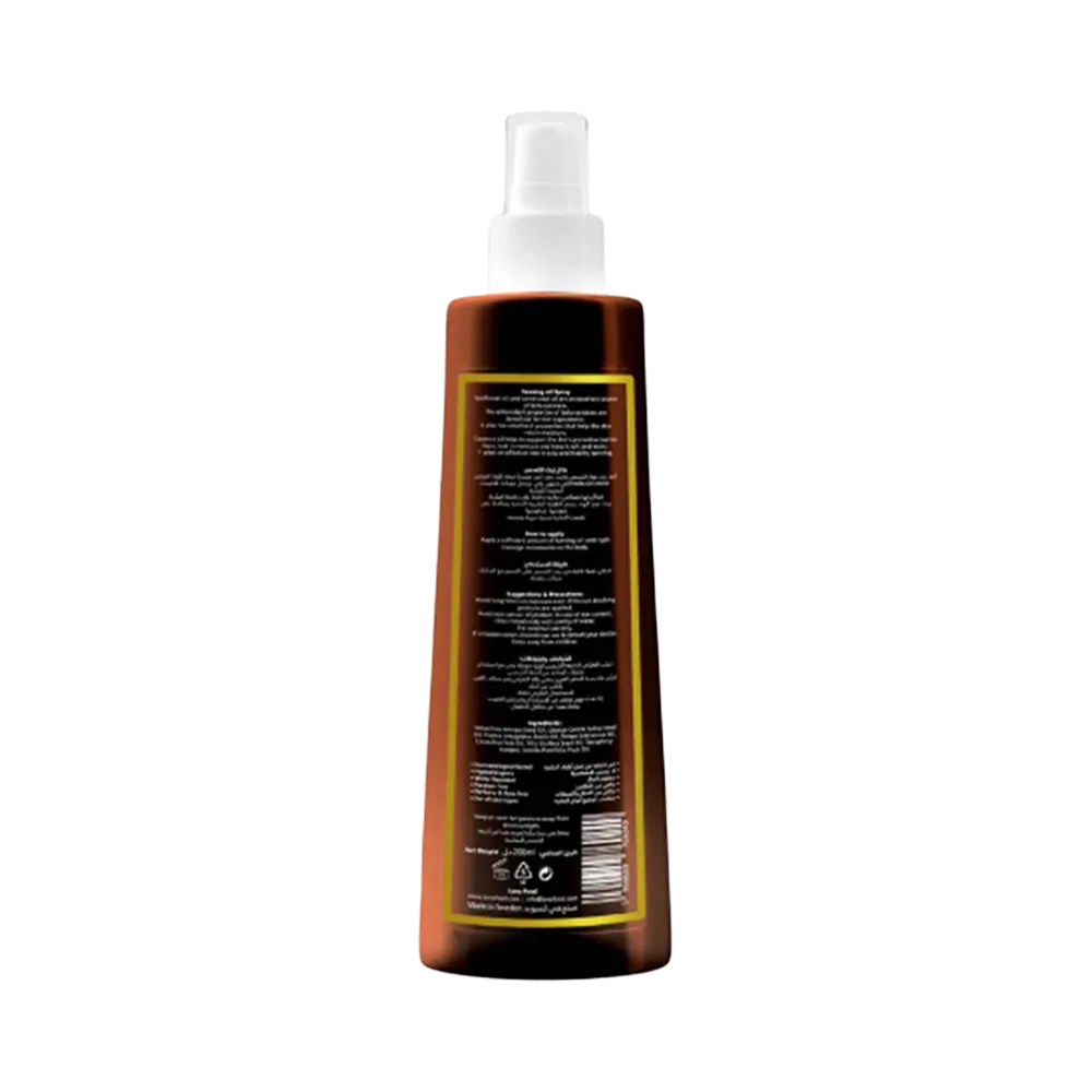 All Health Tanning Oil Spray SPF 0 - 200 ml thumbnail 2