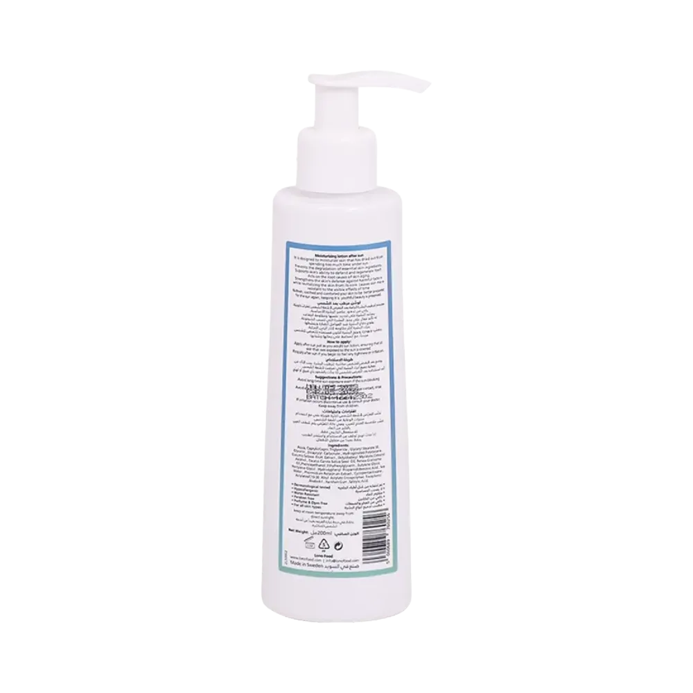 All Health After Sun Moisturizer - 200 ml thumbnail 2