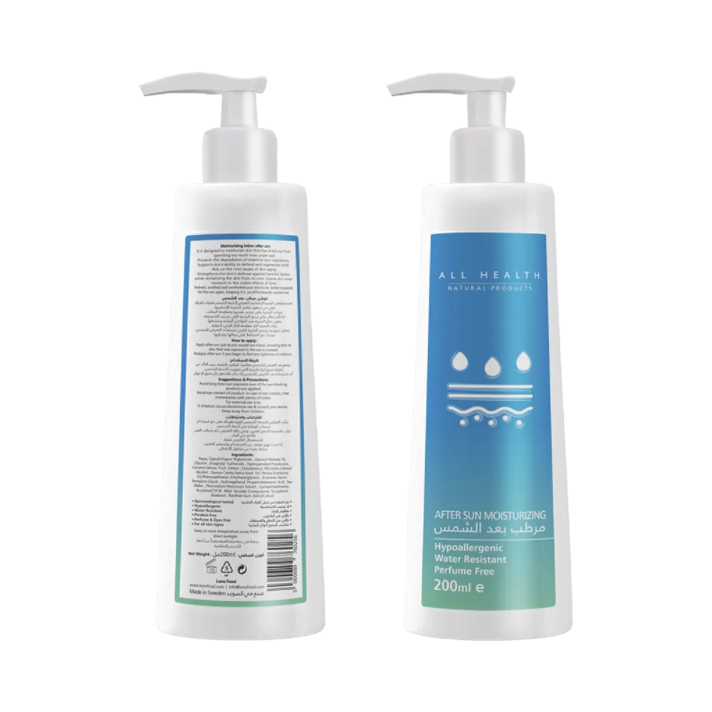 All Health After Sun Moisturizer - 200 ml thumbnail 3